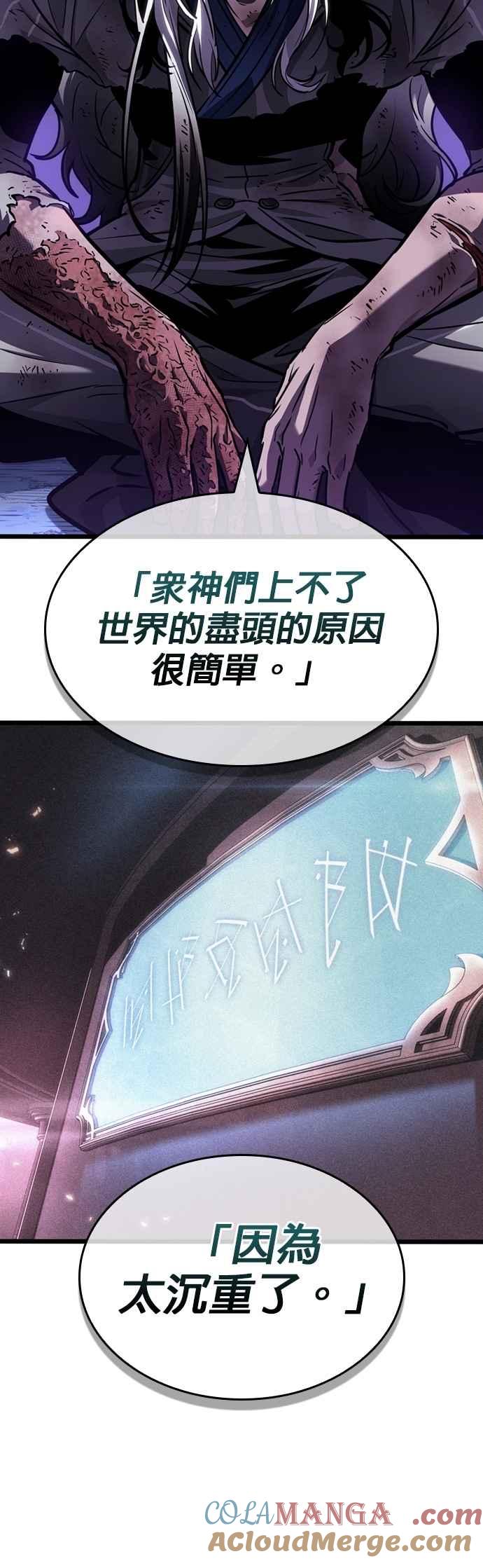 第199页