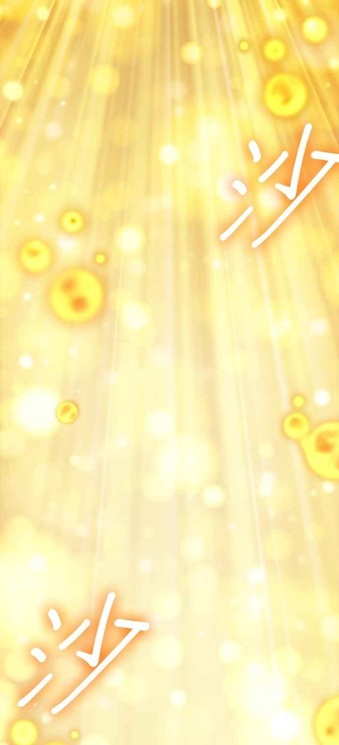 第241页