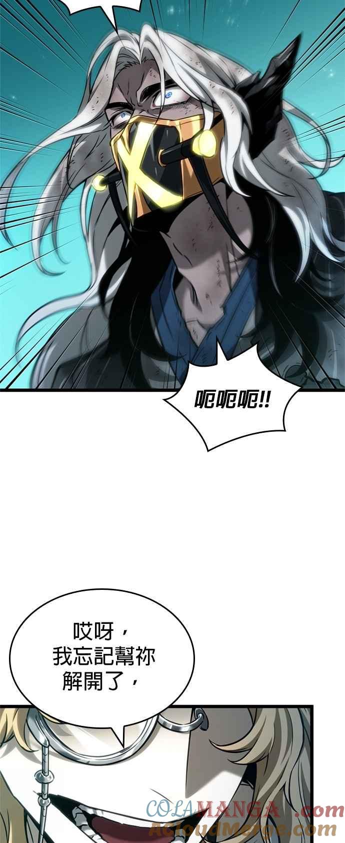 第172页