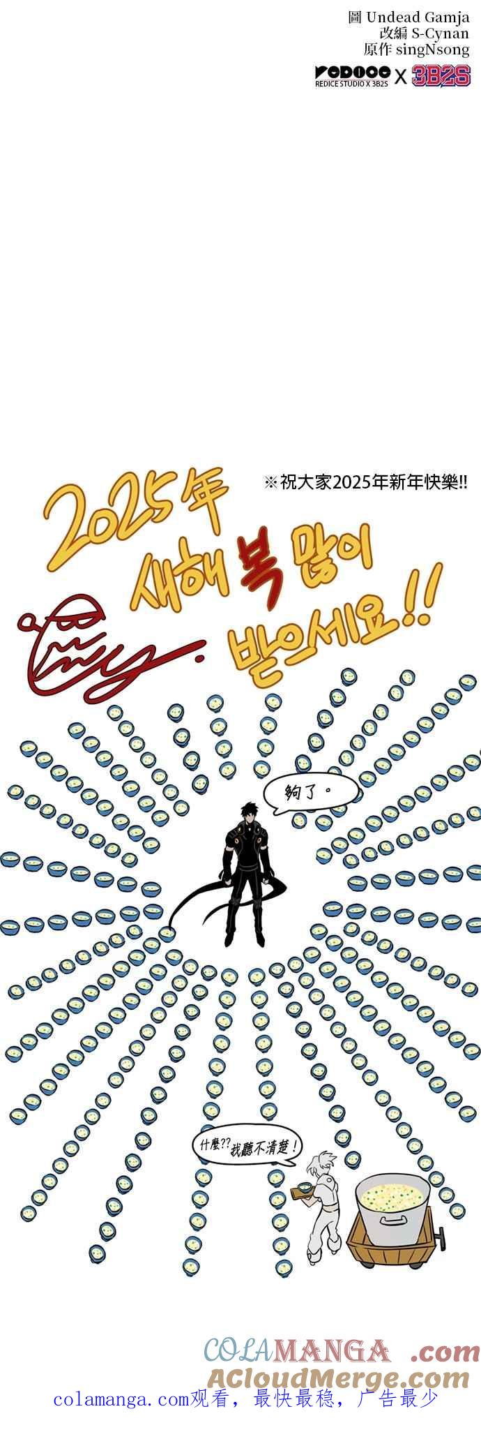 第190页