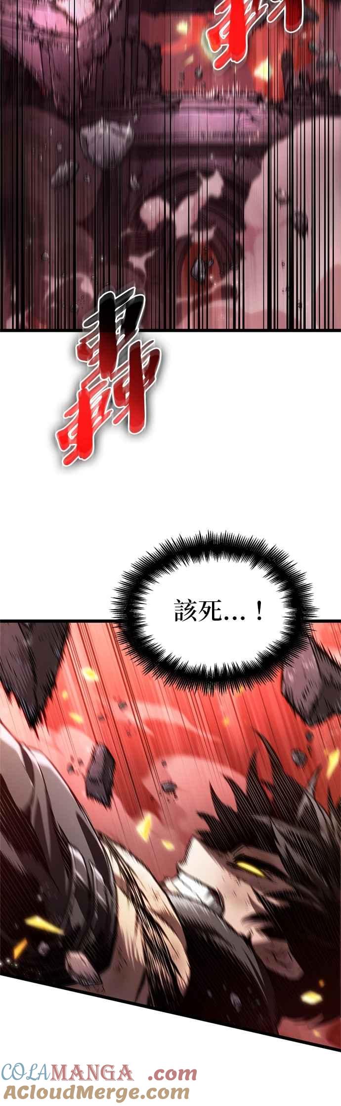 第181页