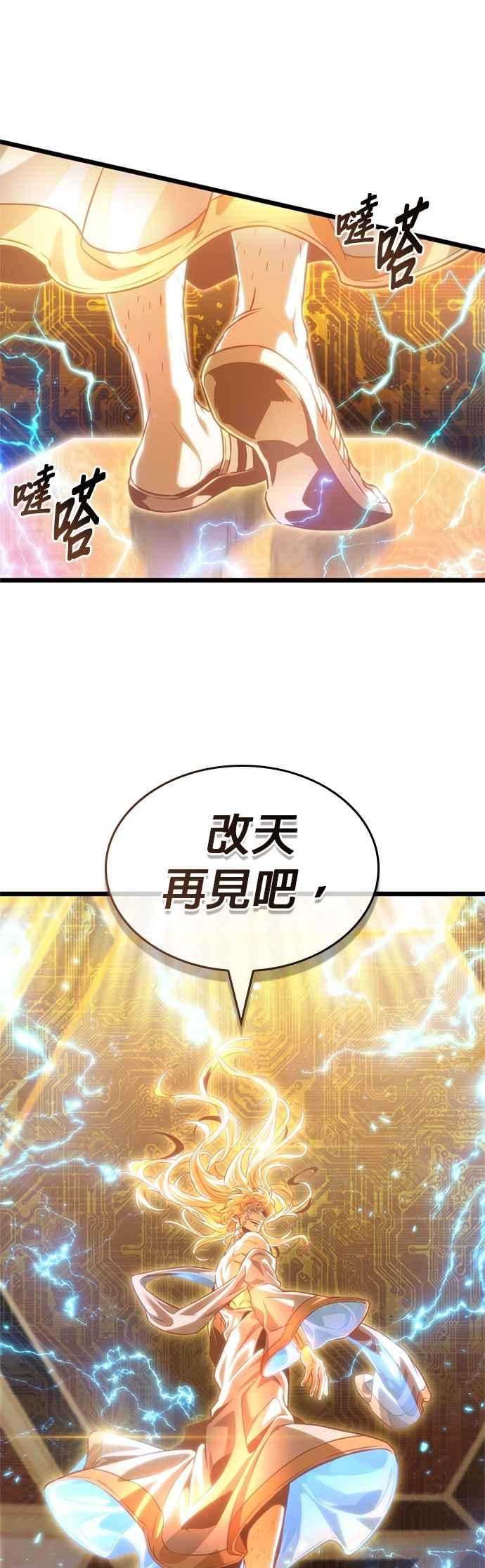 第184页