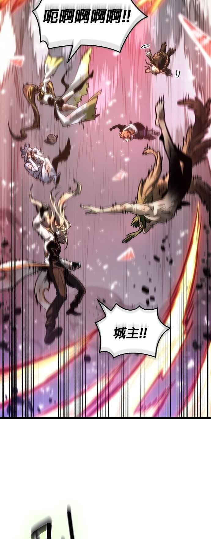 第211页