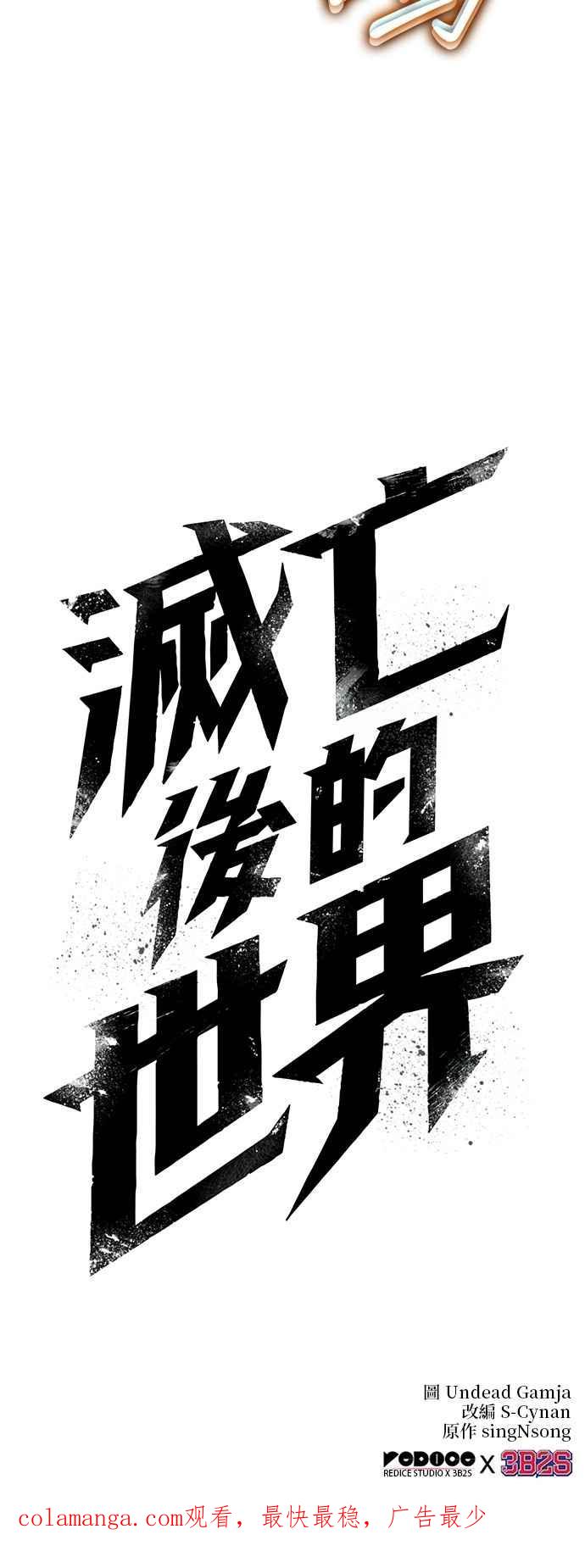 第169页