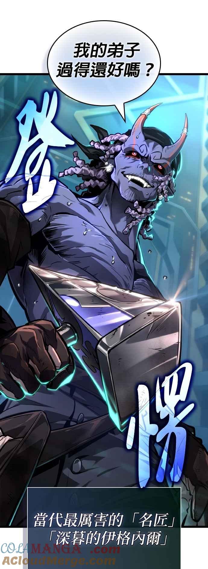 第199页