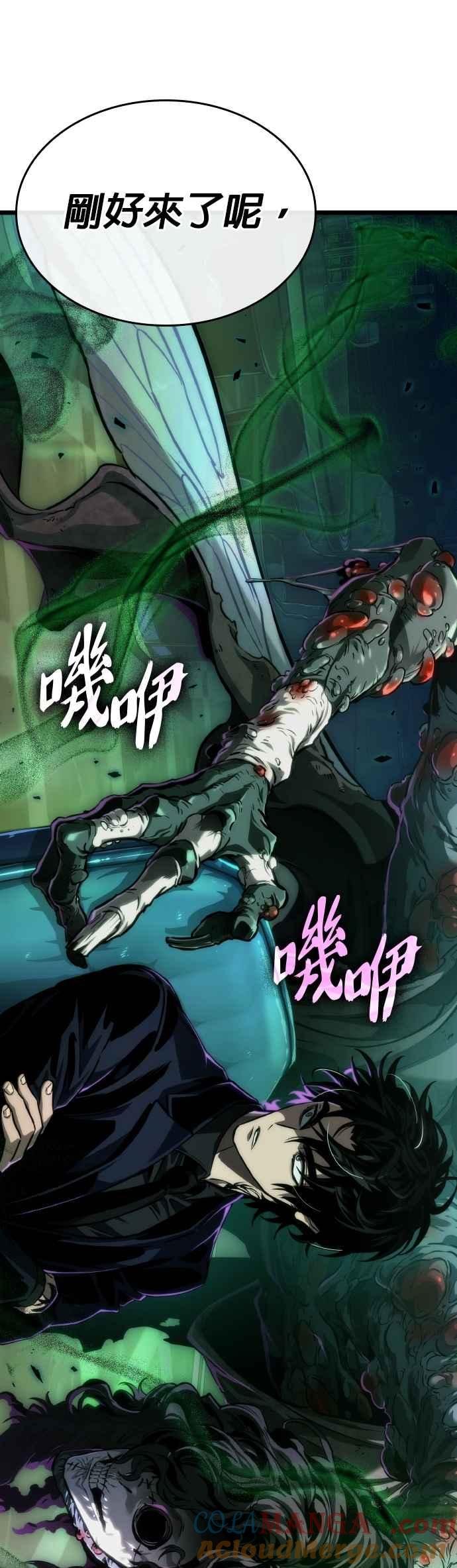 第136页