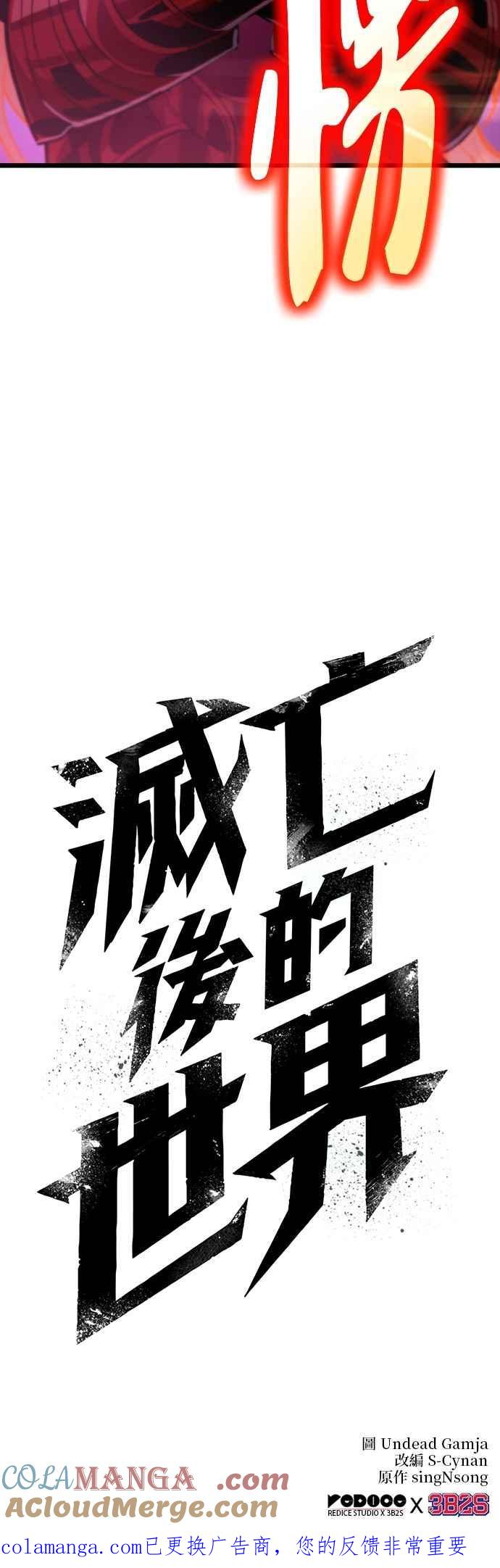 第199页
