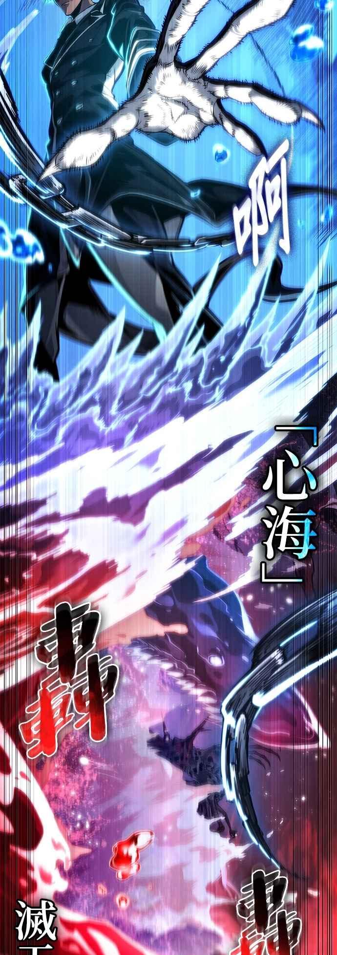 第193页