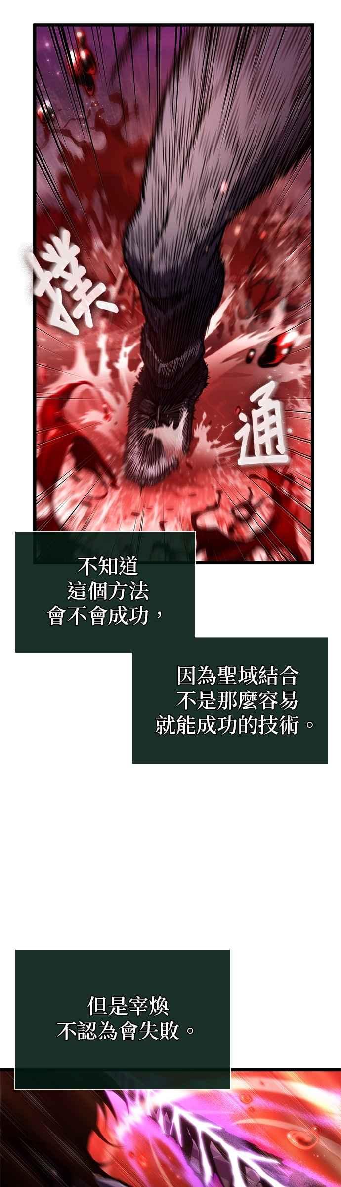 第202页