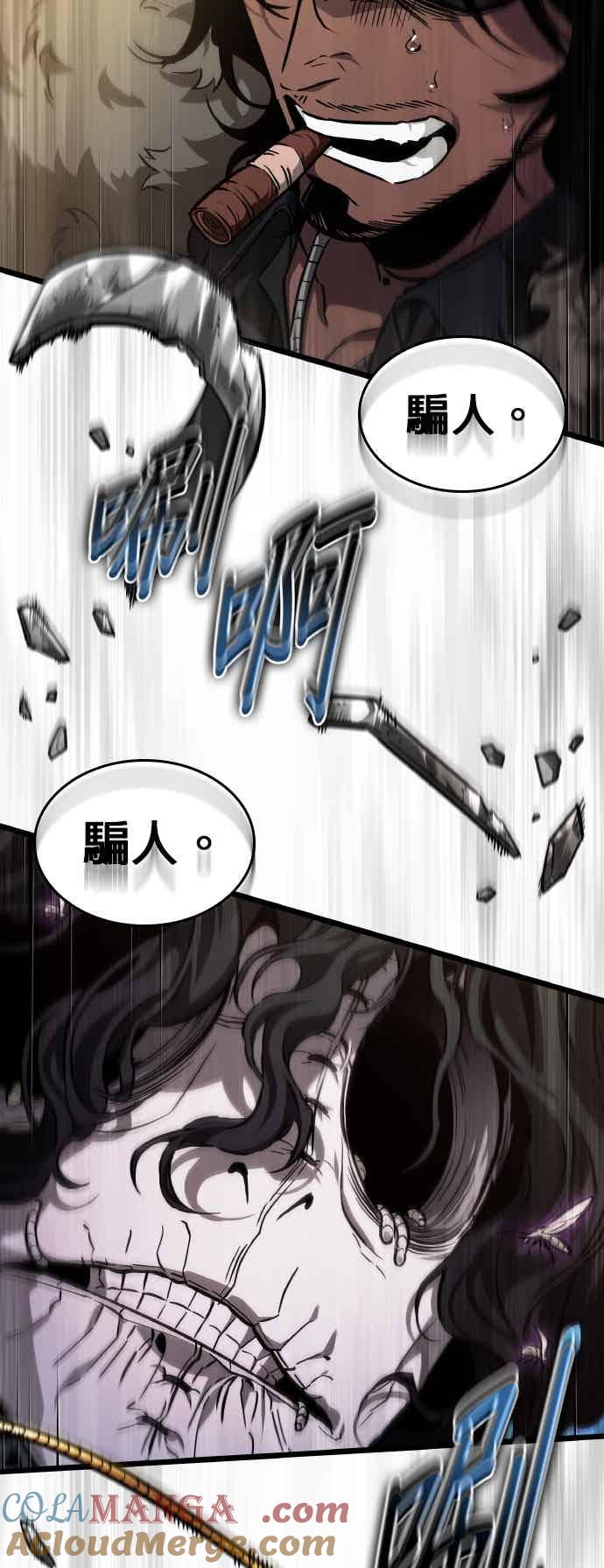 第217页