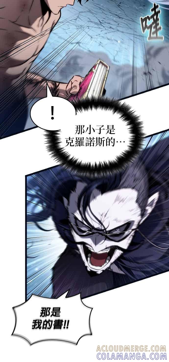 第181页