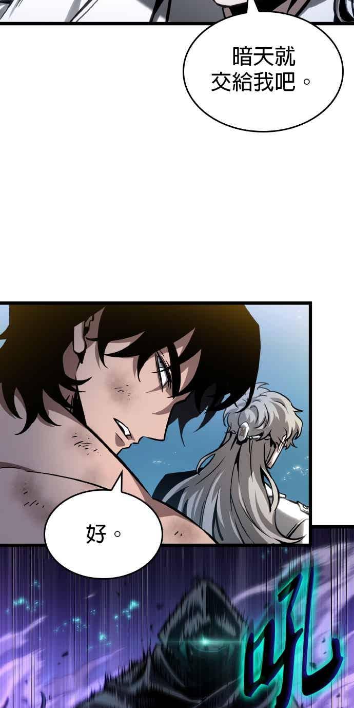 第238页