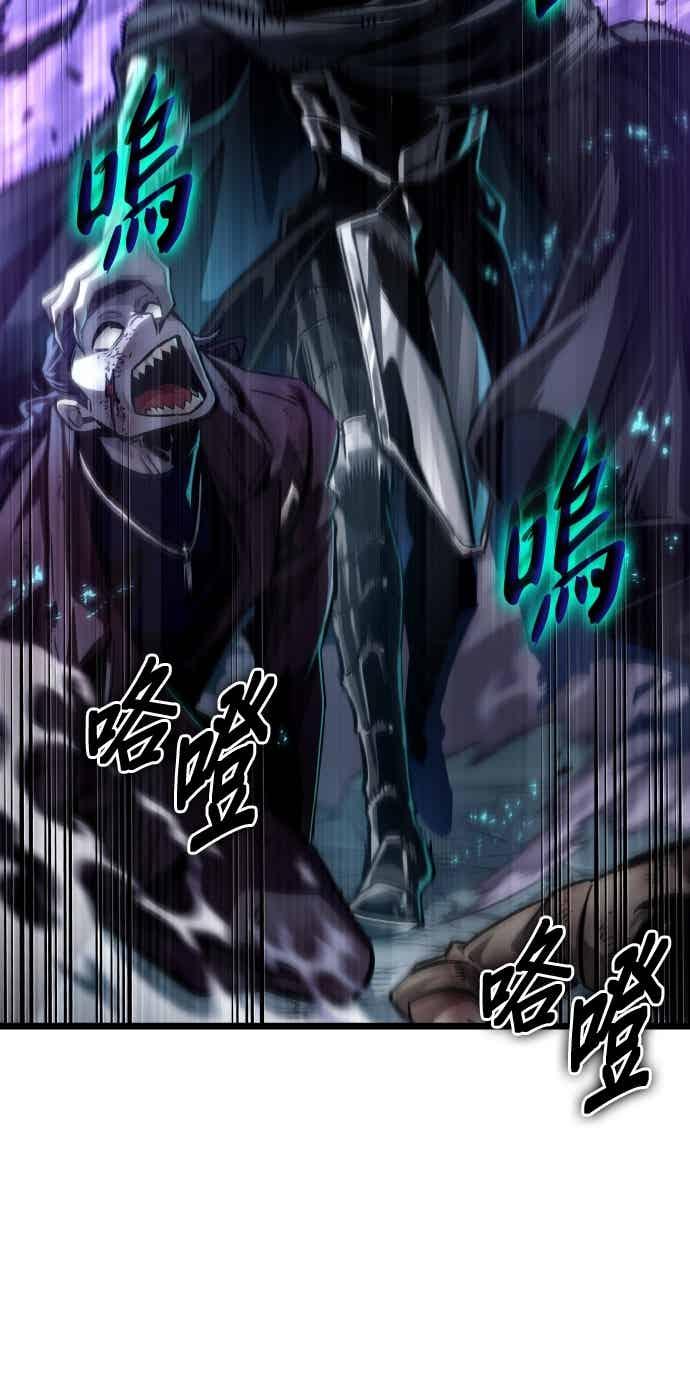 第241页