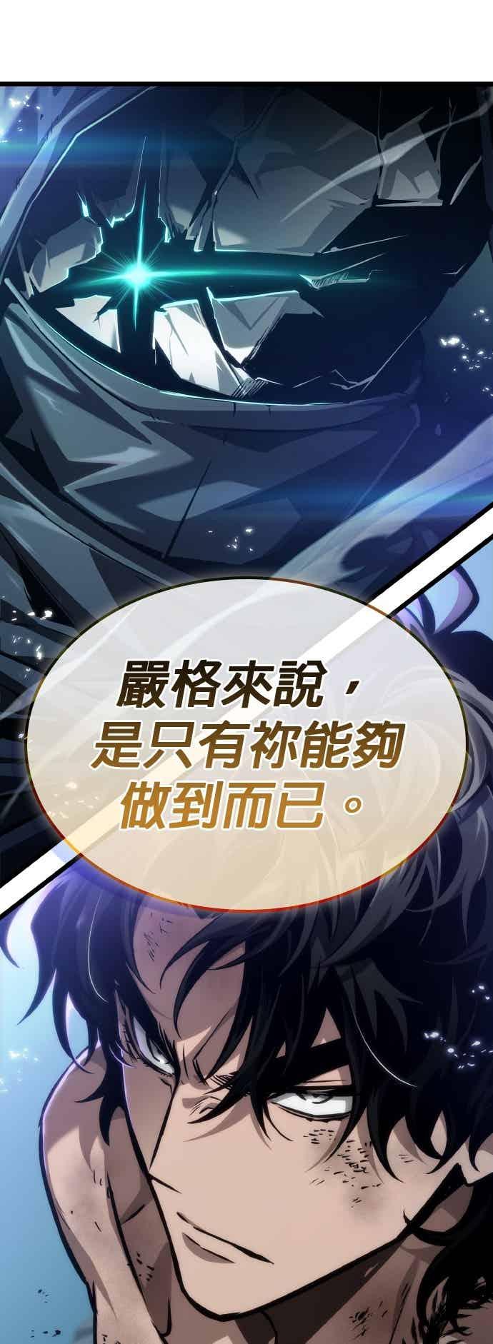 第256页