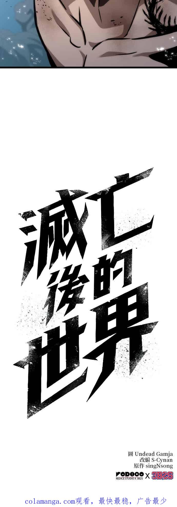 第259页