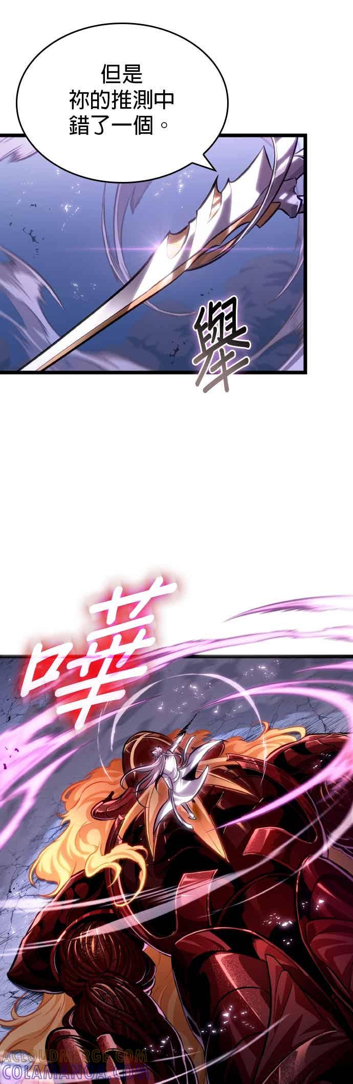 第190页