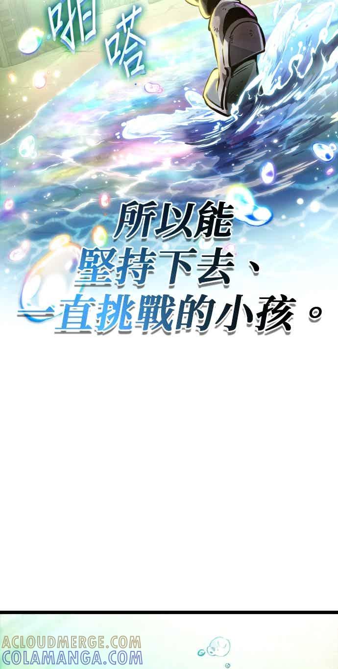 第208页