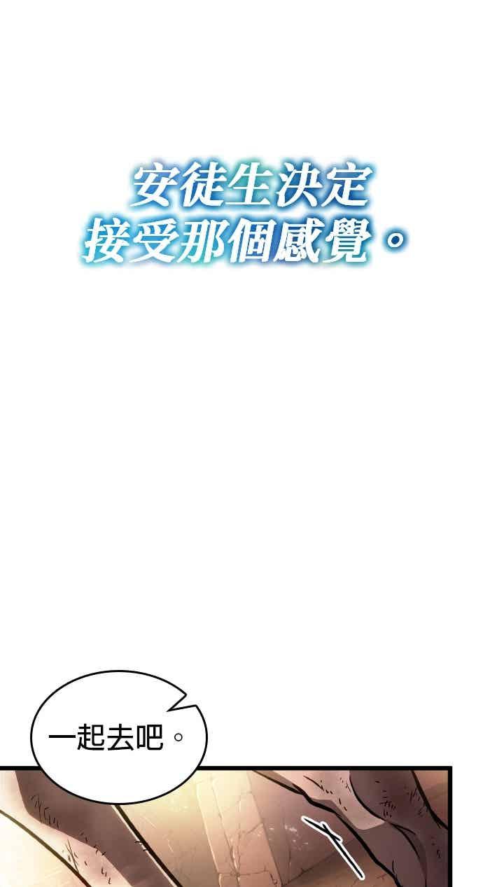 第229页