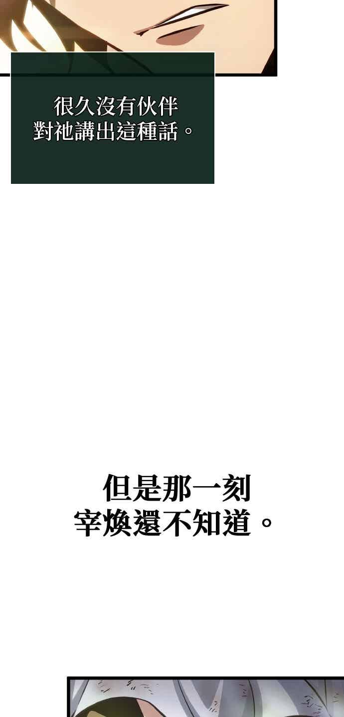 第247页