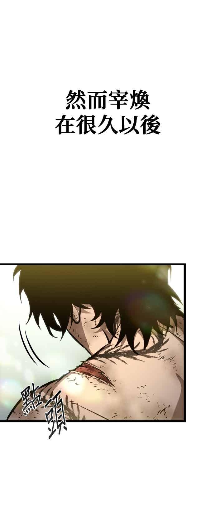 第265页