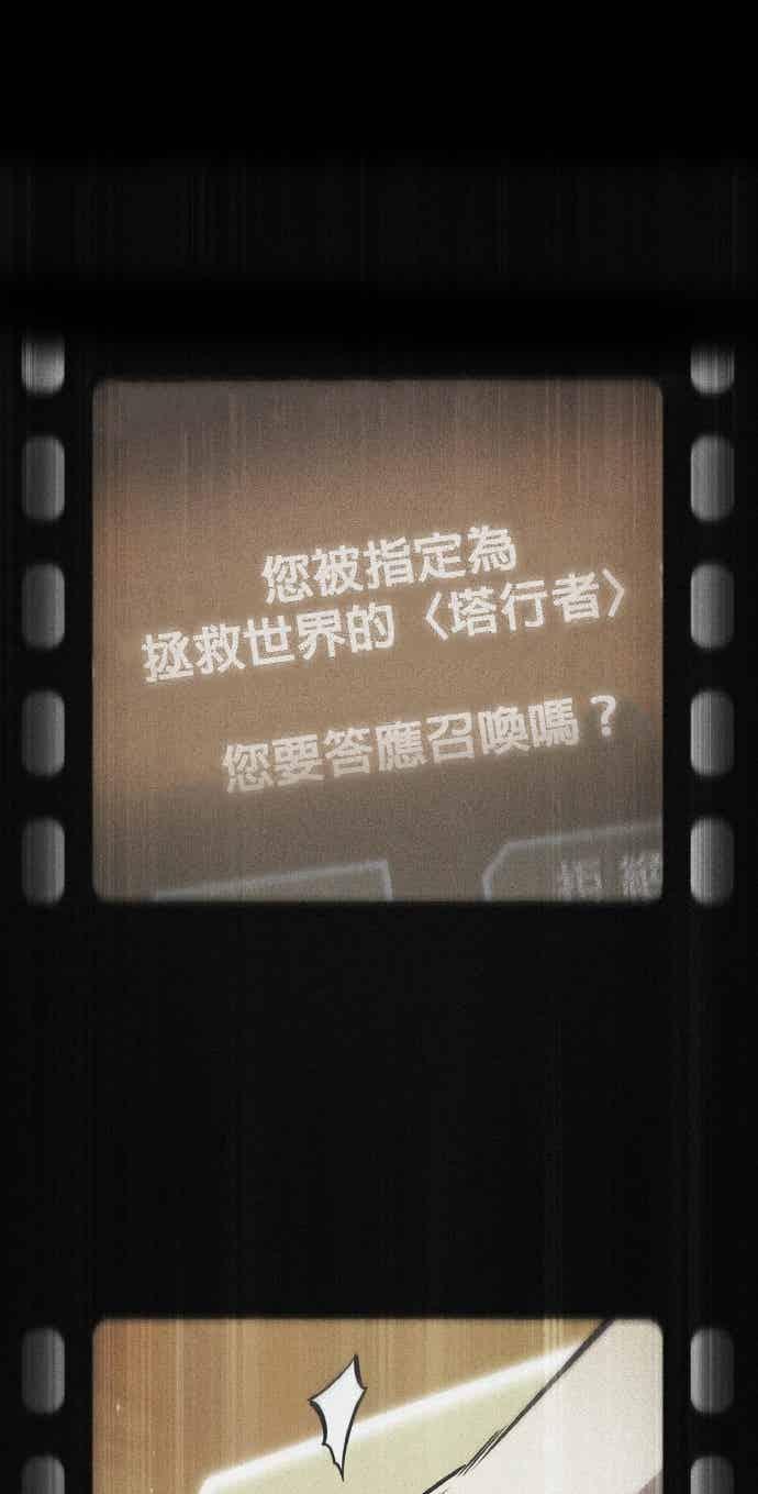 第202页