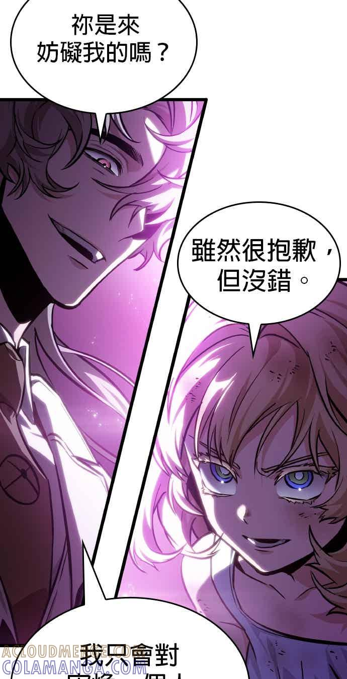 第289页