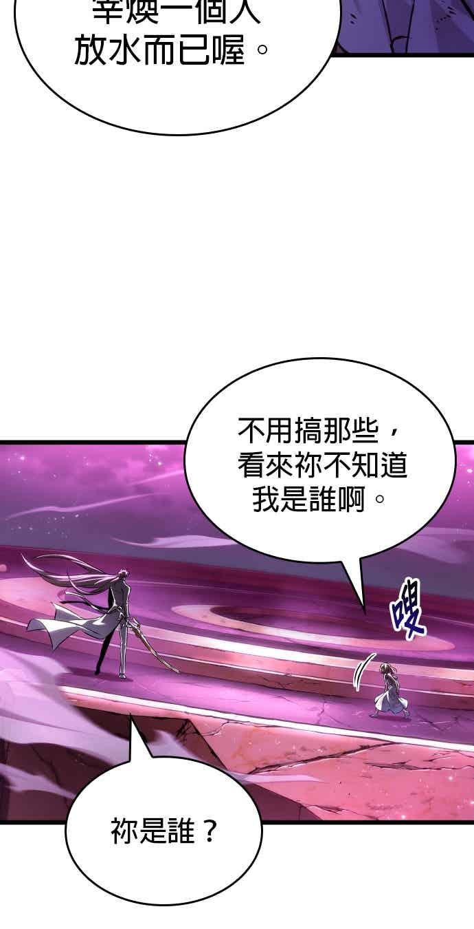 第292页