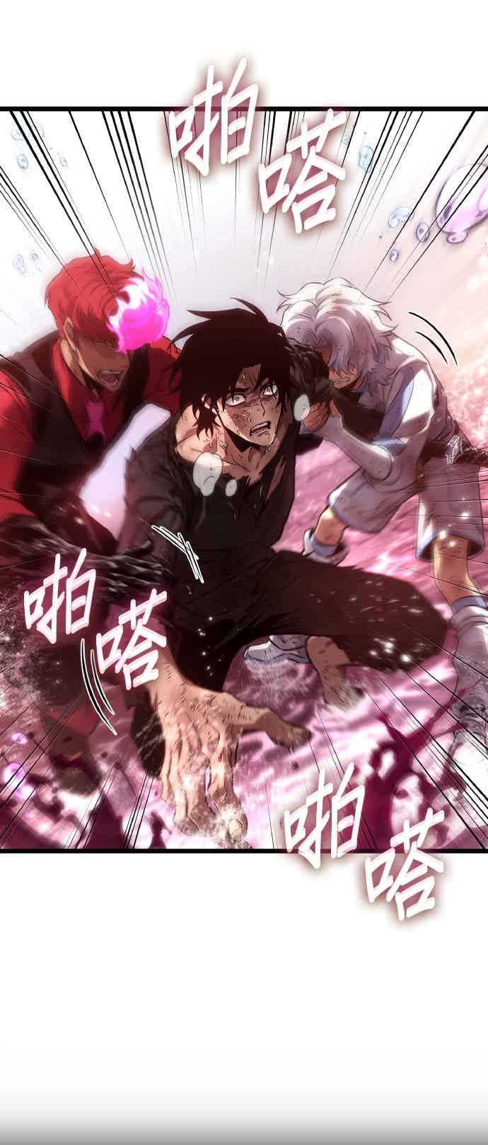 第229页