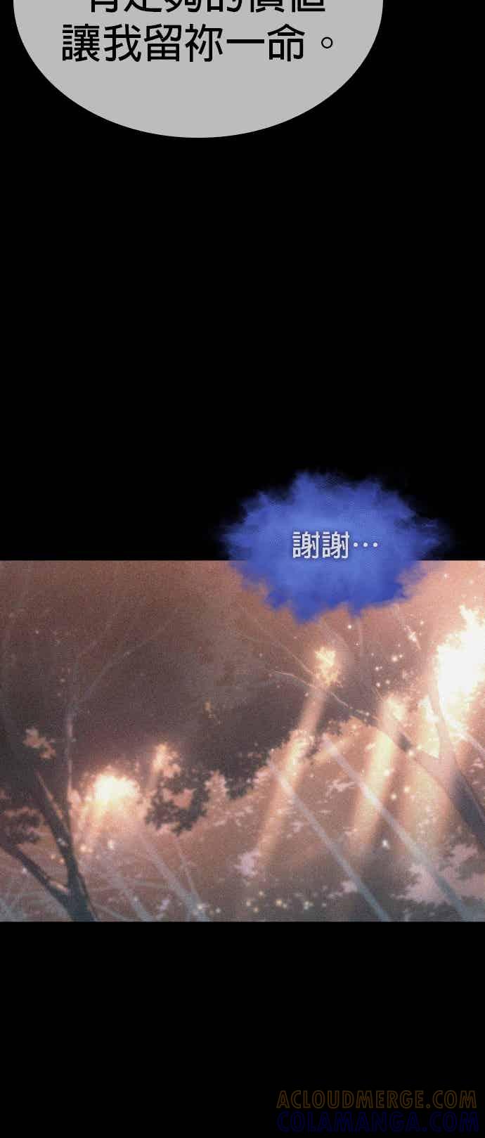 第235页