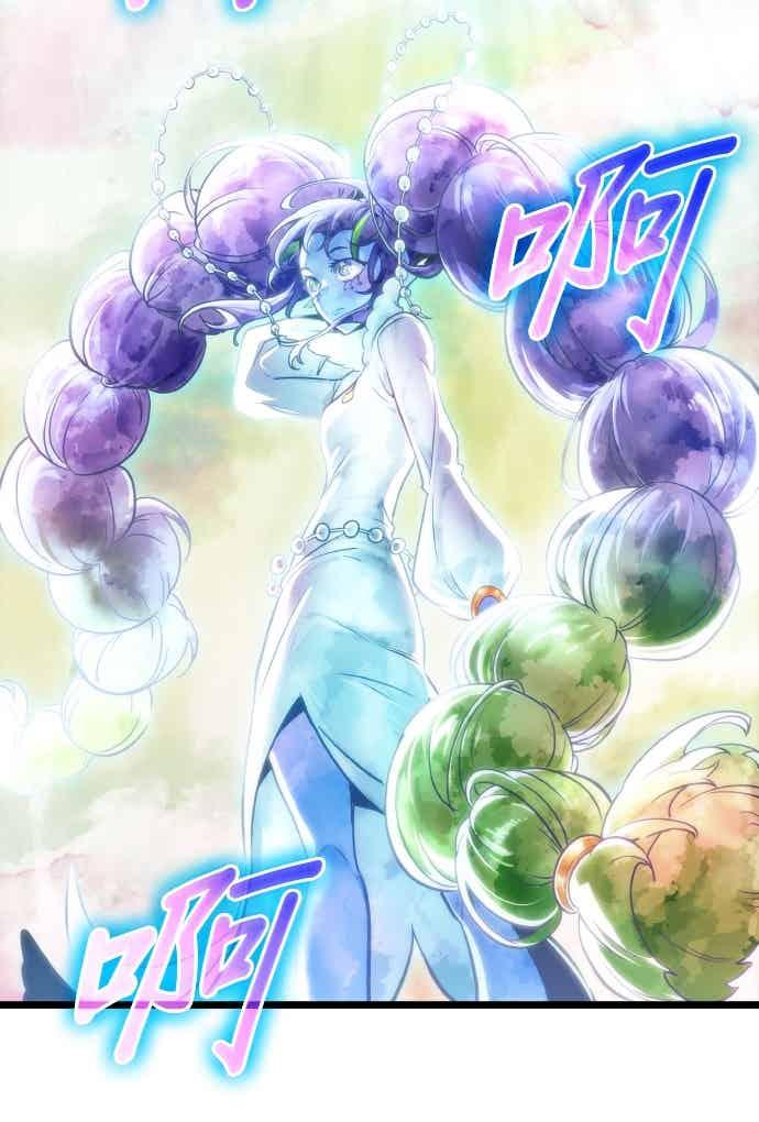 第250页