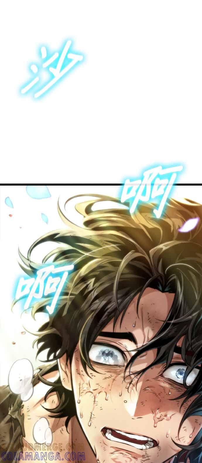 第280页