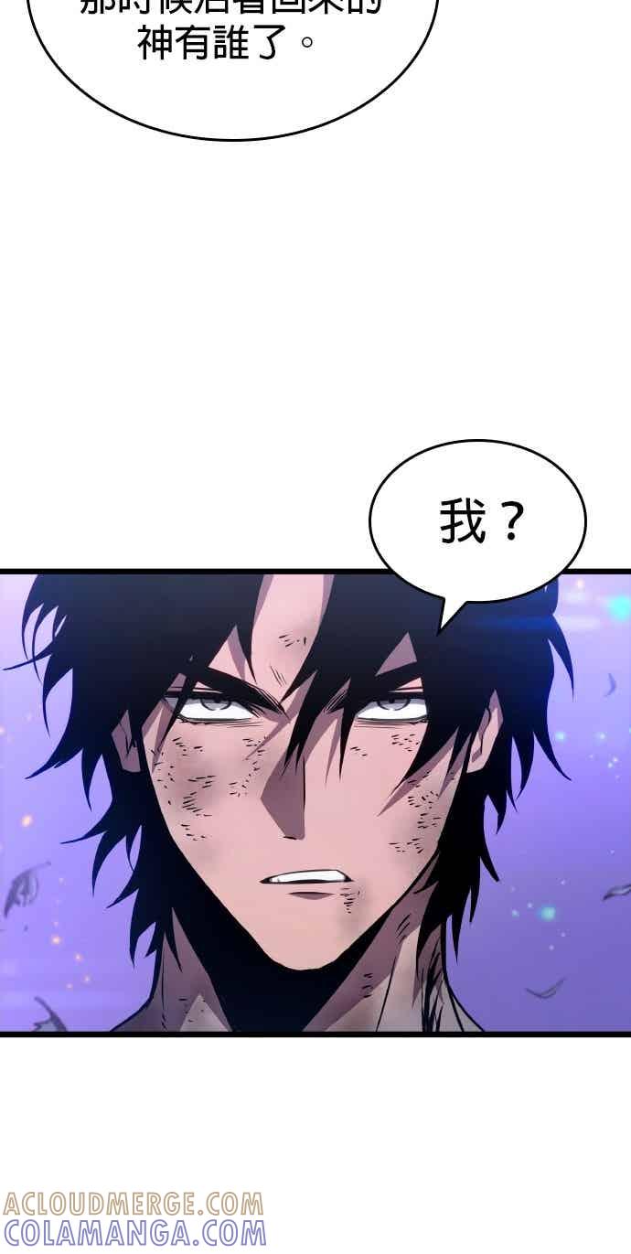 第190页