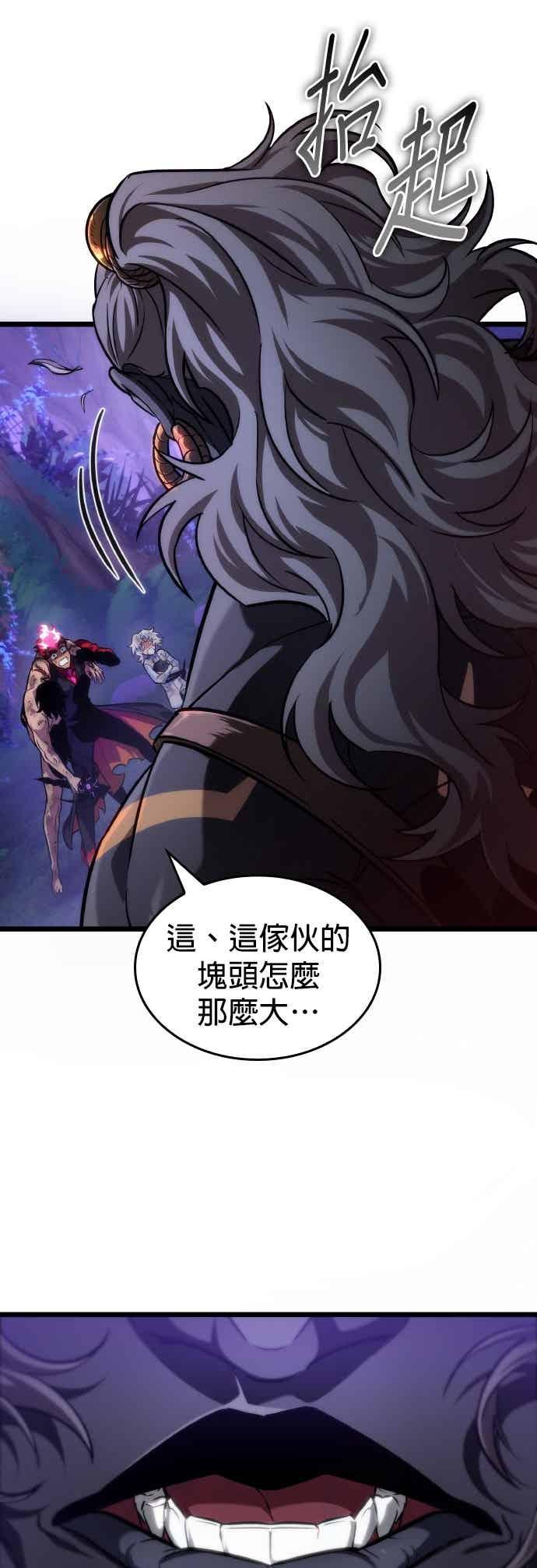 第193页