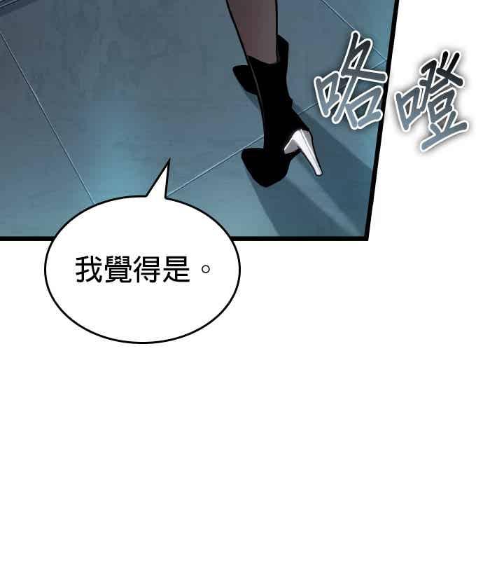 第196页