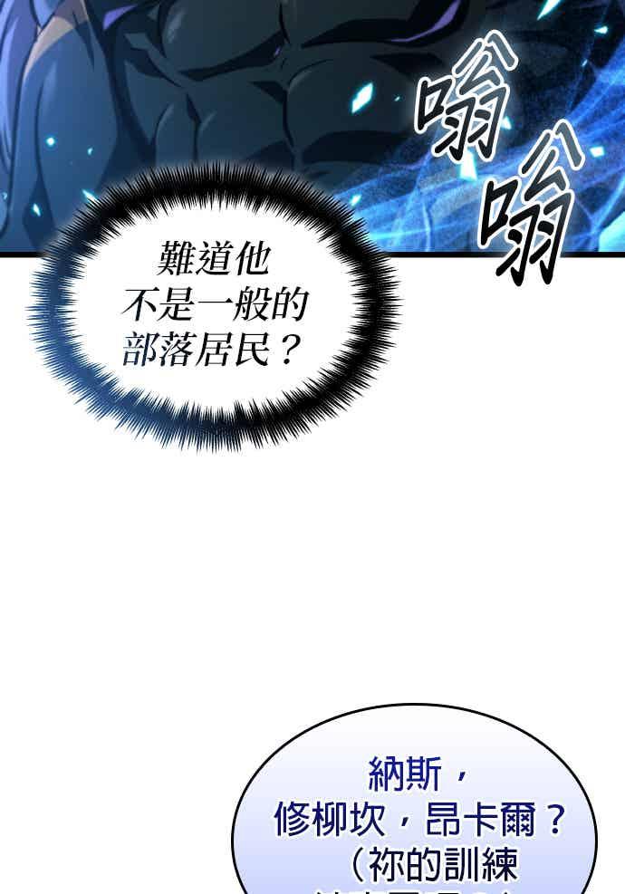 第187页