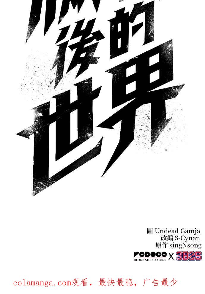 第184页