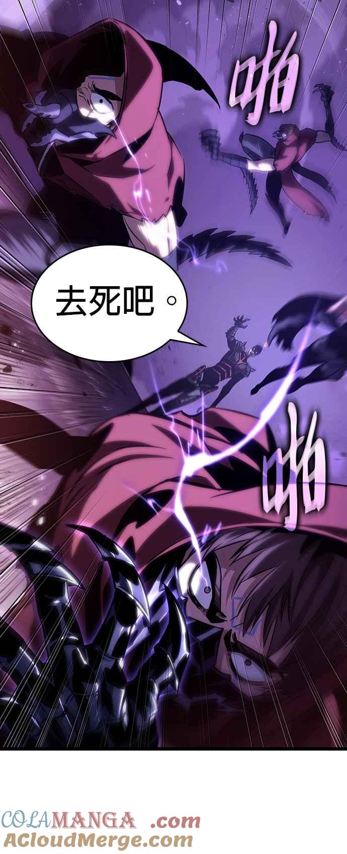 第70页