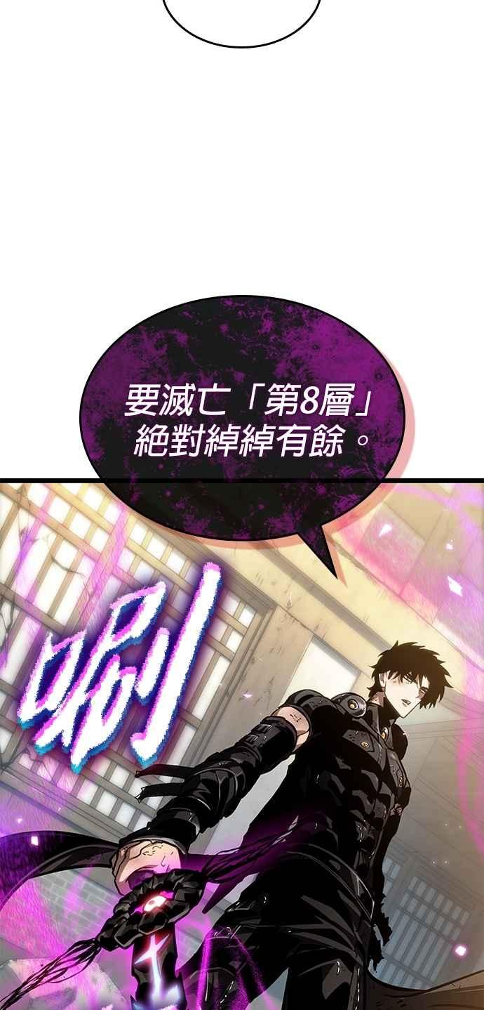 第204页