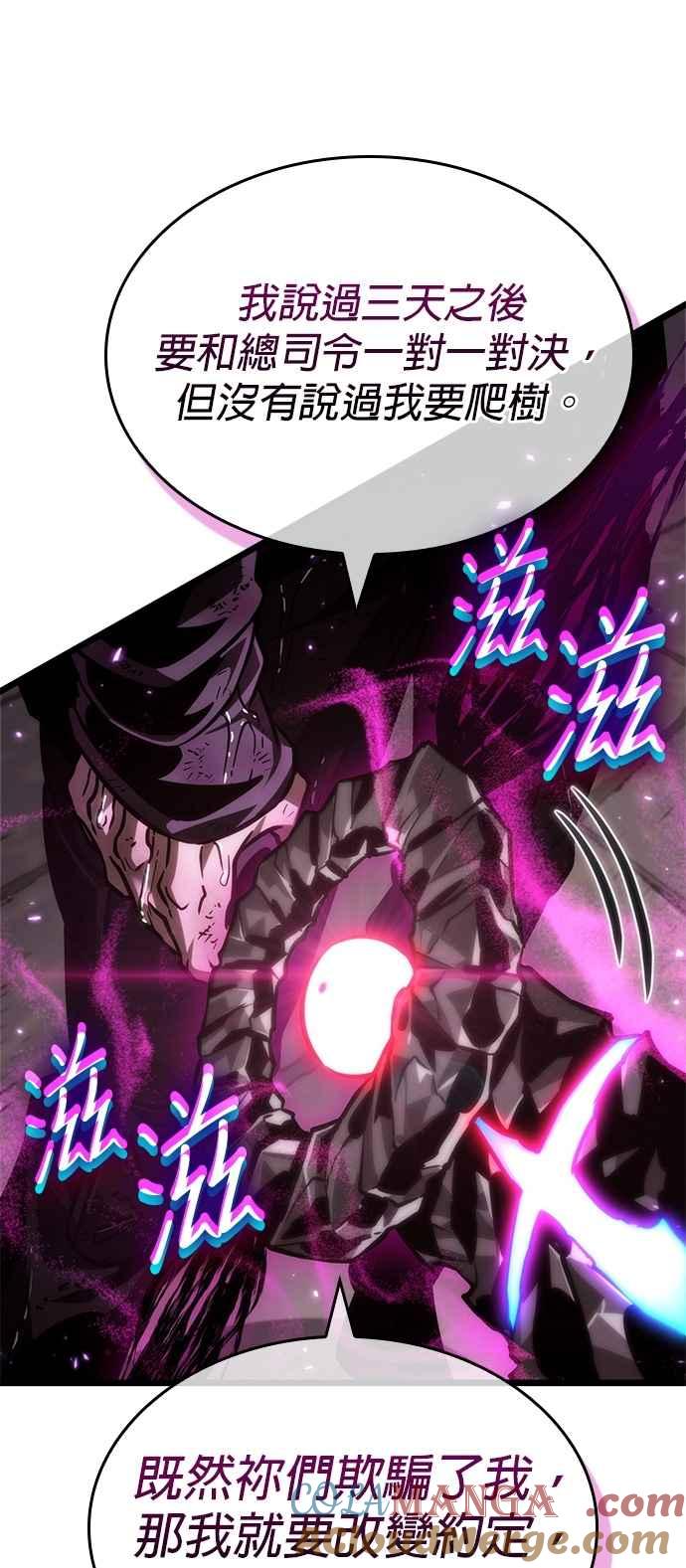 第210页