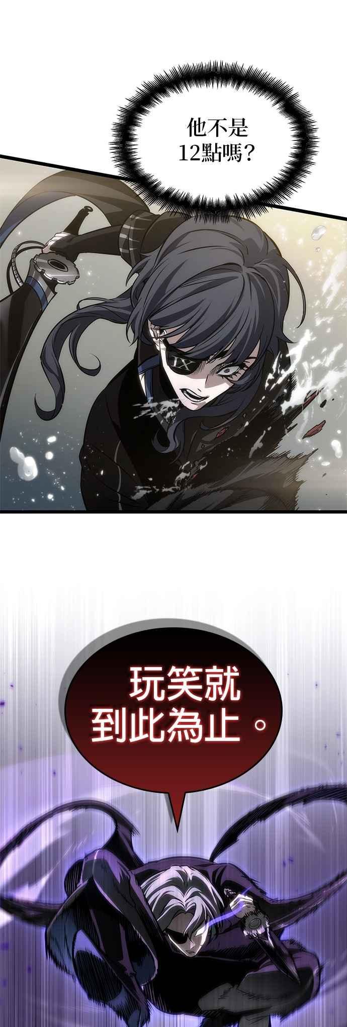 第212页