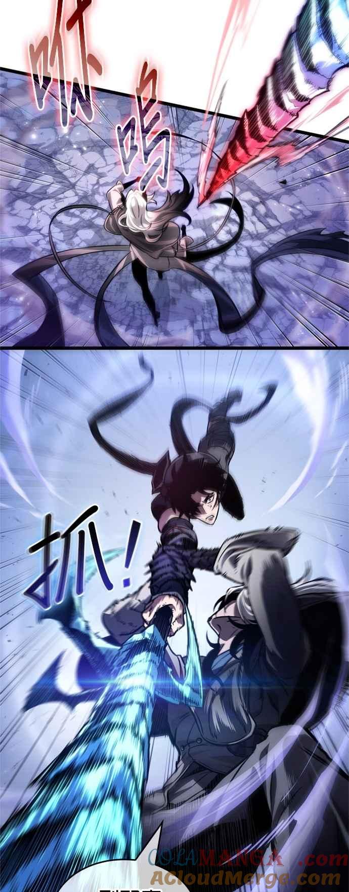 第119页