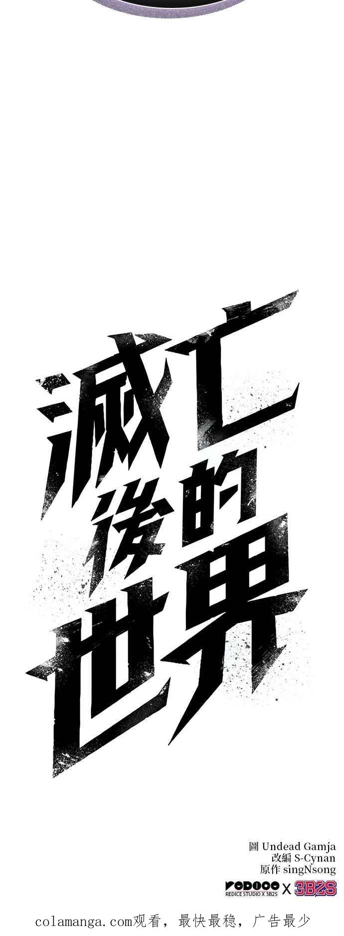 第206页