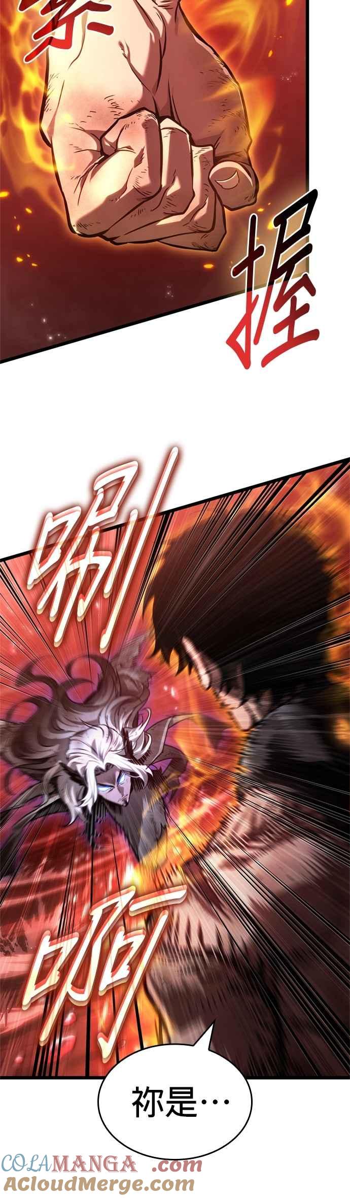 第182页