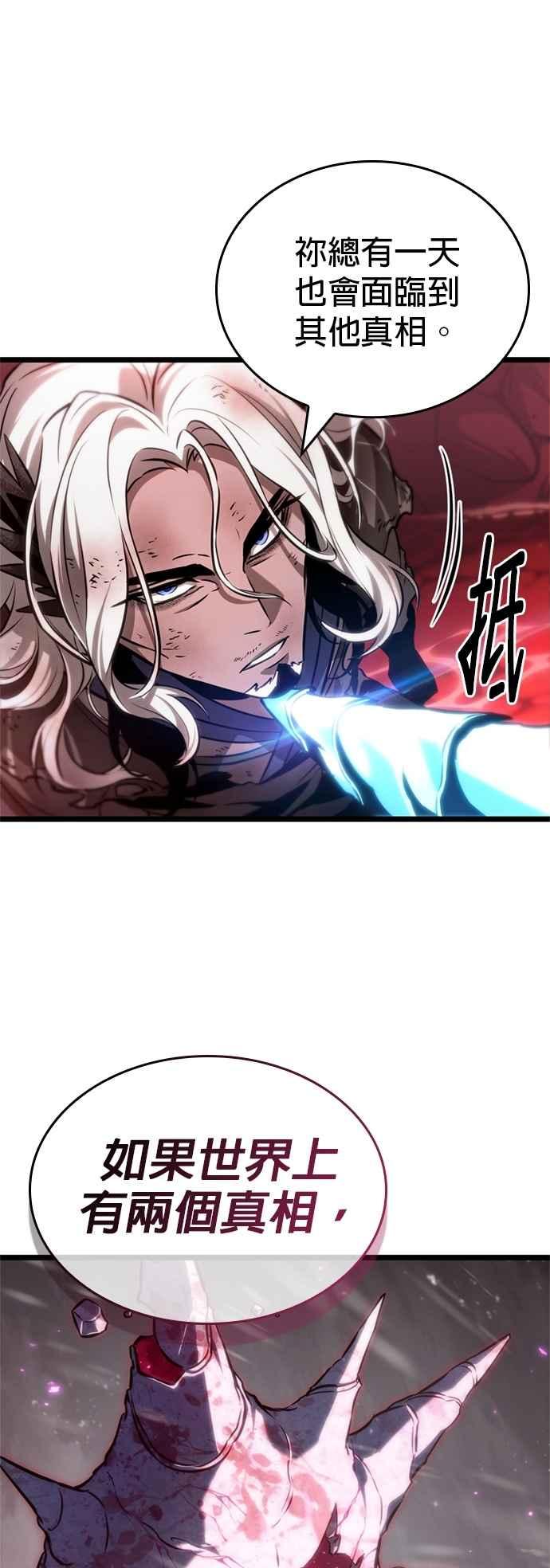第194页