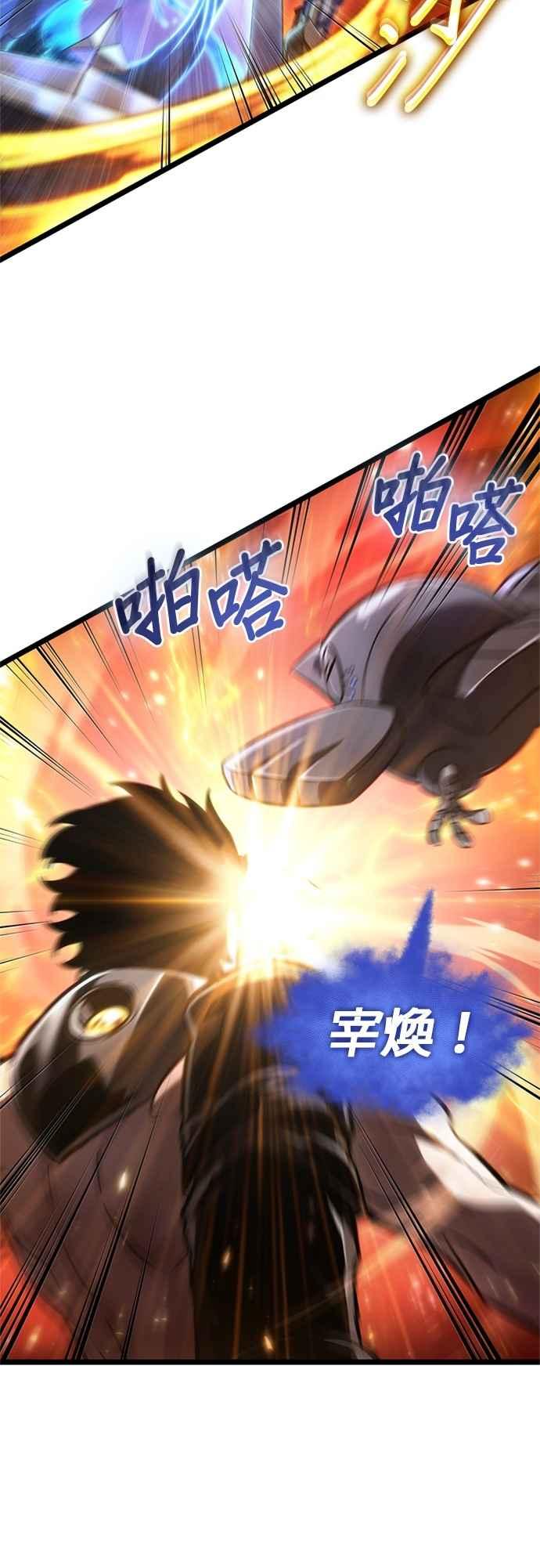 第233页