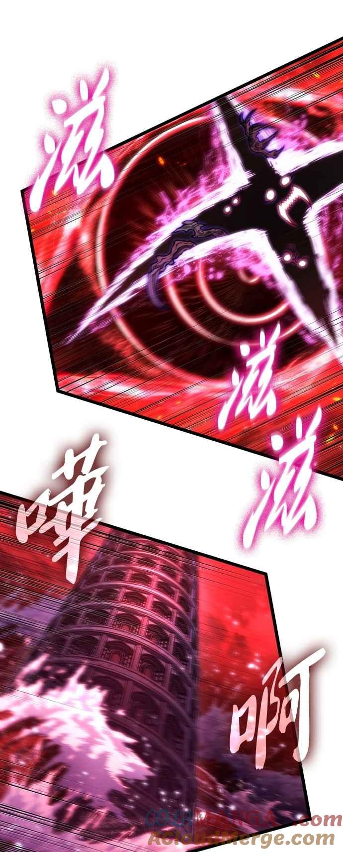 第191页