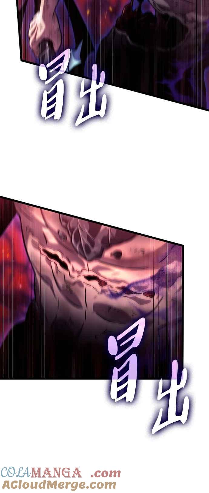 第209页