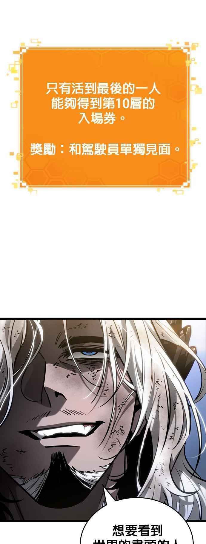 第212页