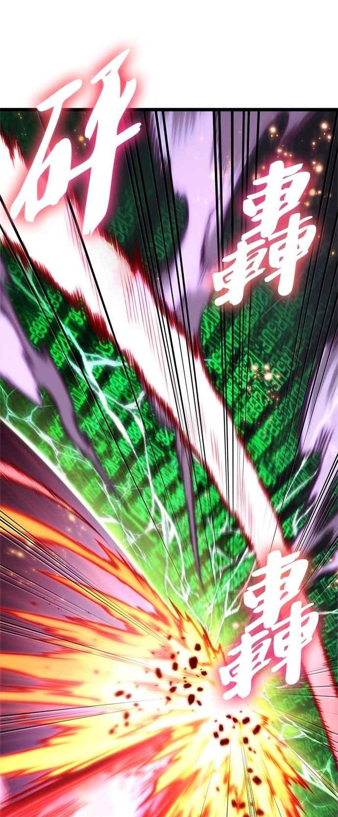 第194页