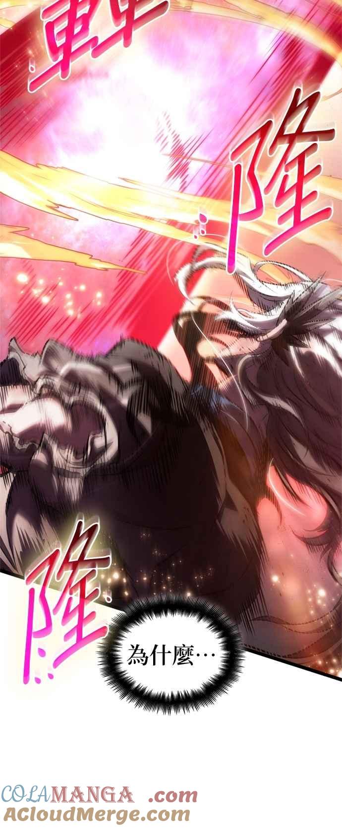 第200页